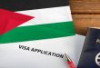 jordan travel visa