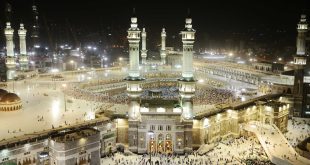 Hajj Packages from Pakistan and Guide VIP Hajj packages